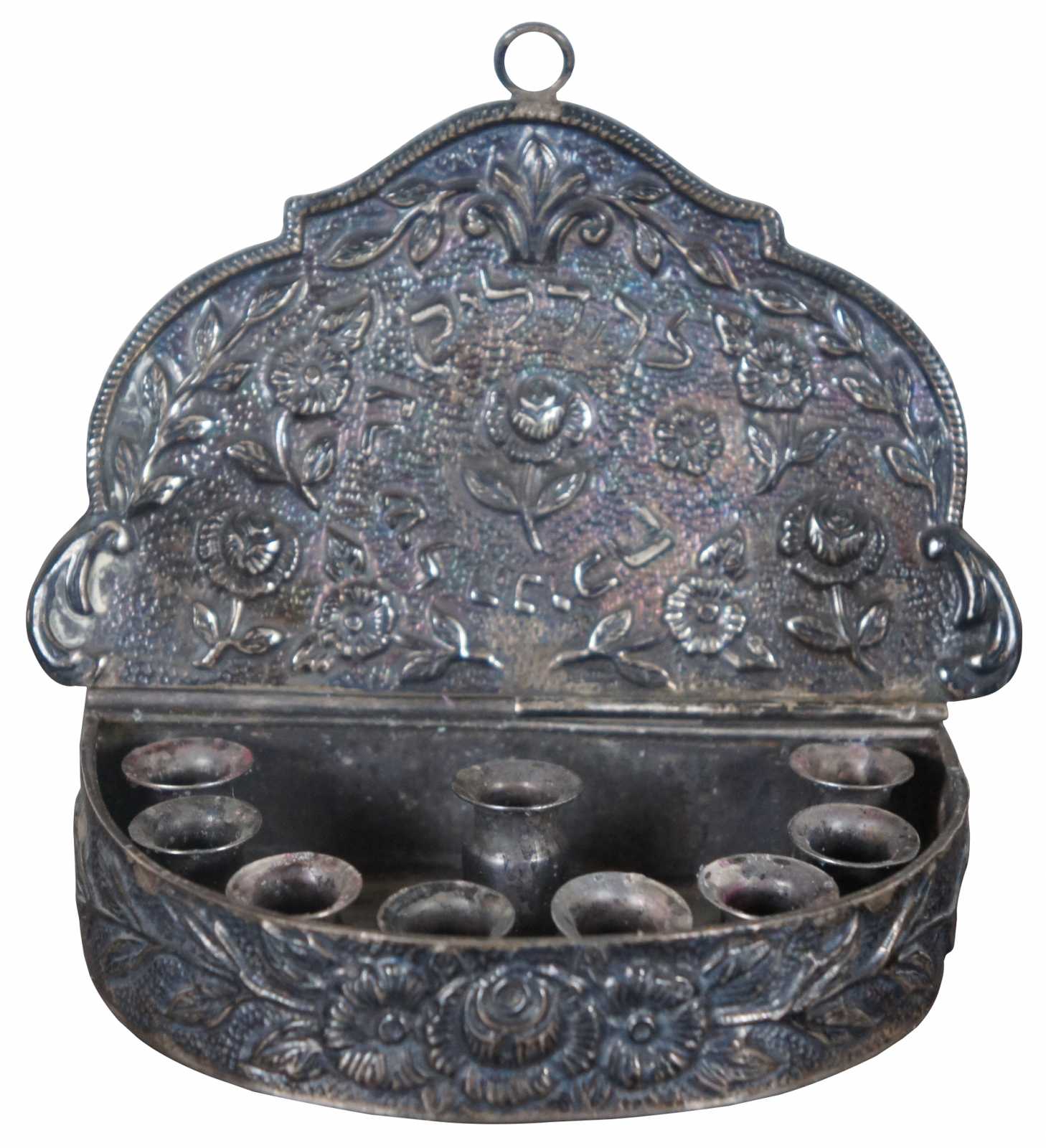 Main Image