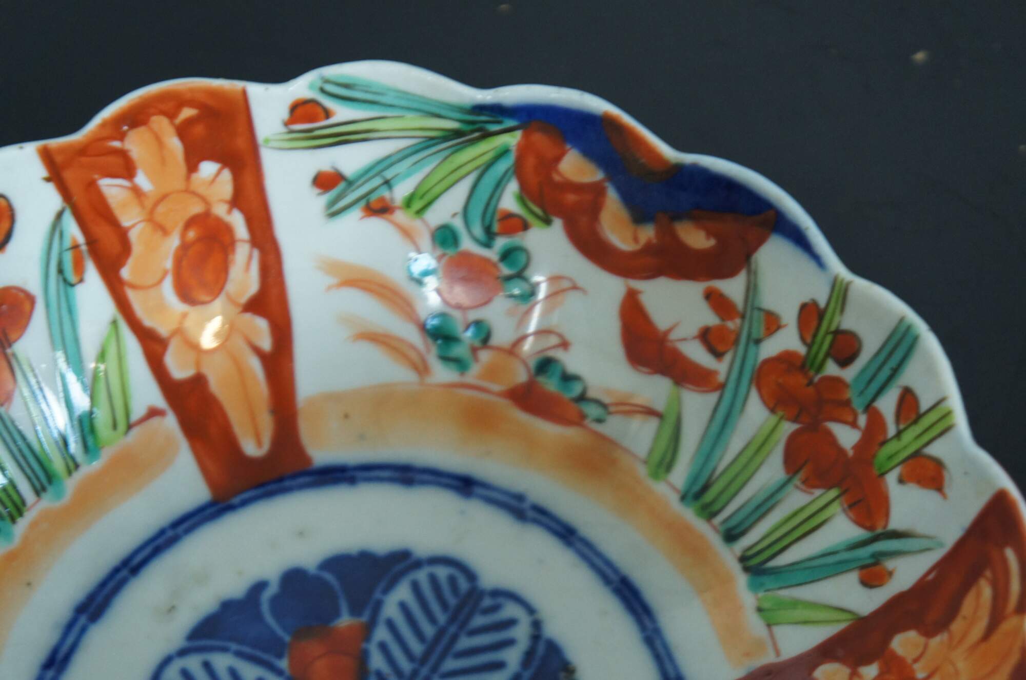 Meiji Period Japanese Imari selling Porcelain Scalloped Bowl with Stand - 19th c.