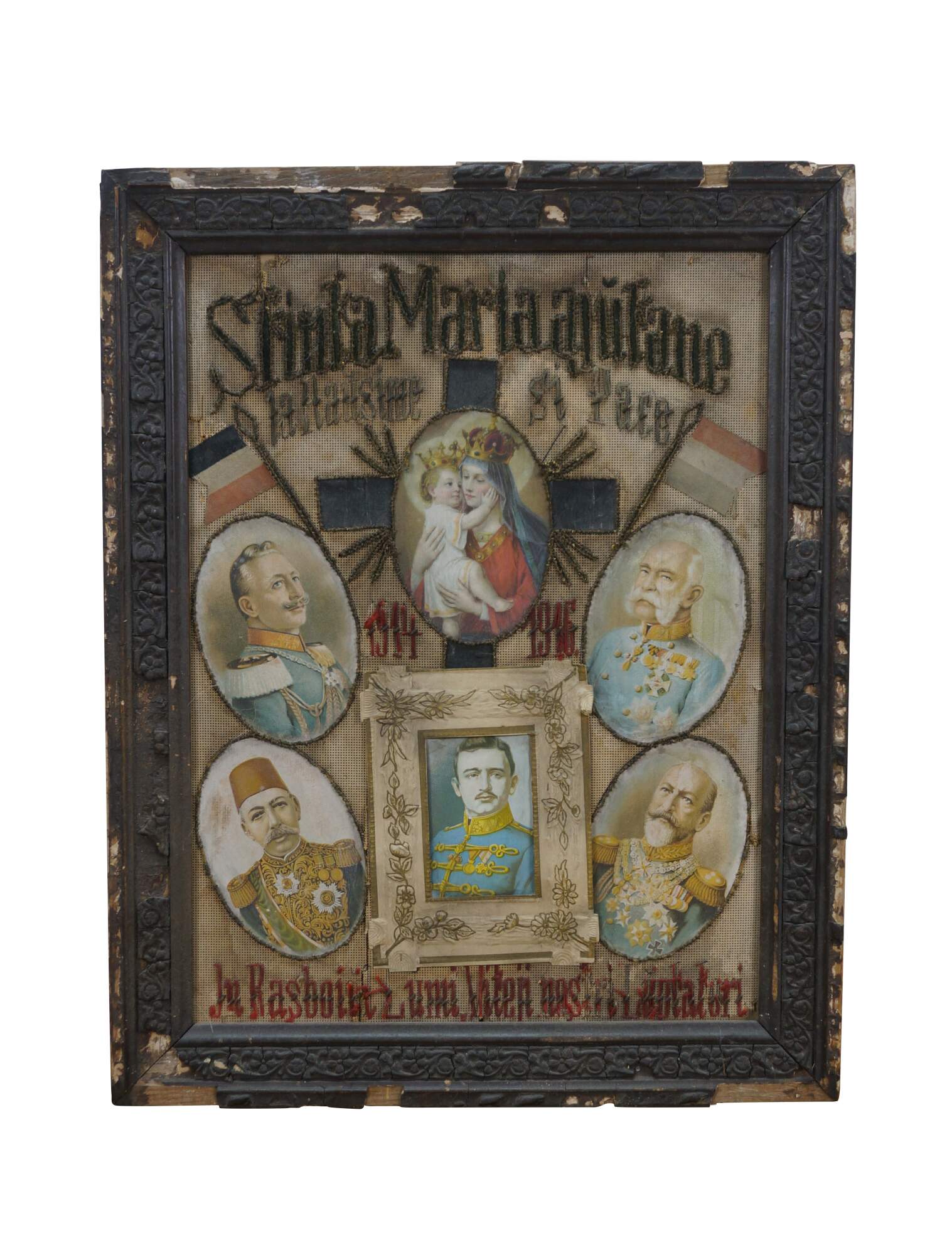Main Image
