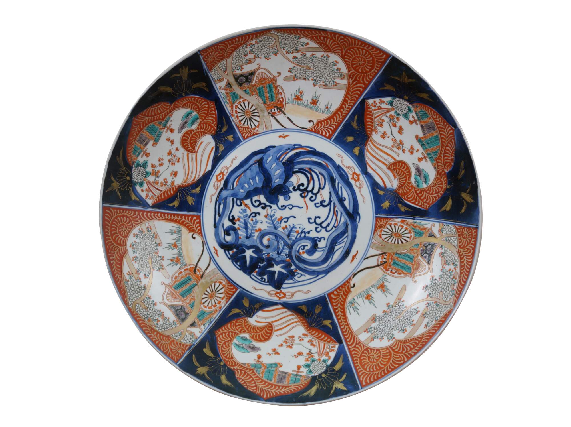 Main Image